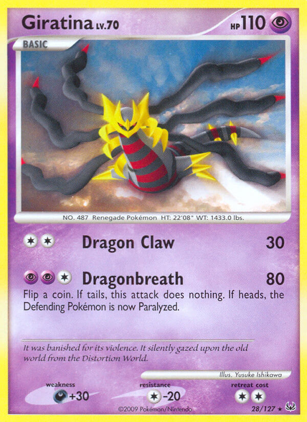 Giratina Lv. 70 - 28/127 (DPPt Platinum) - Deck Exclusives Holofoil