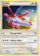 Latias - HGSS10 (Cracked Ice Holo) - HGSS Promos Holofoil