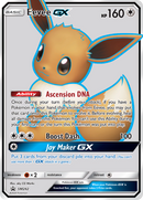 Eevee GX - SM242 SM242/248 - SM Promos Holofoil