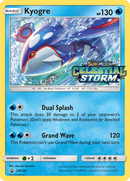 Kyogre - SM129 (Prerelease)/248 - SM Promos Holofoil