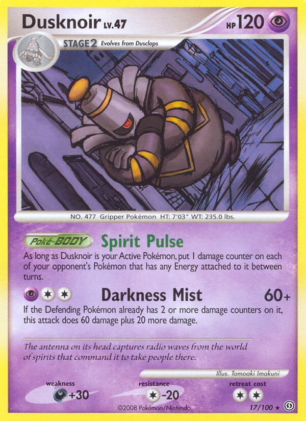 Dusknoir (17)/100 - Stormfront