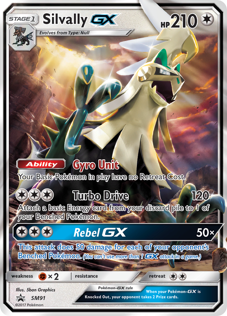 Silvally GX - SM91/248 - SM Promos Holofoil