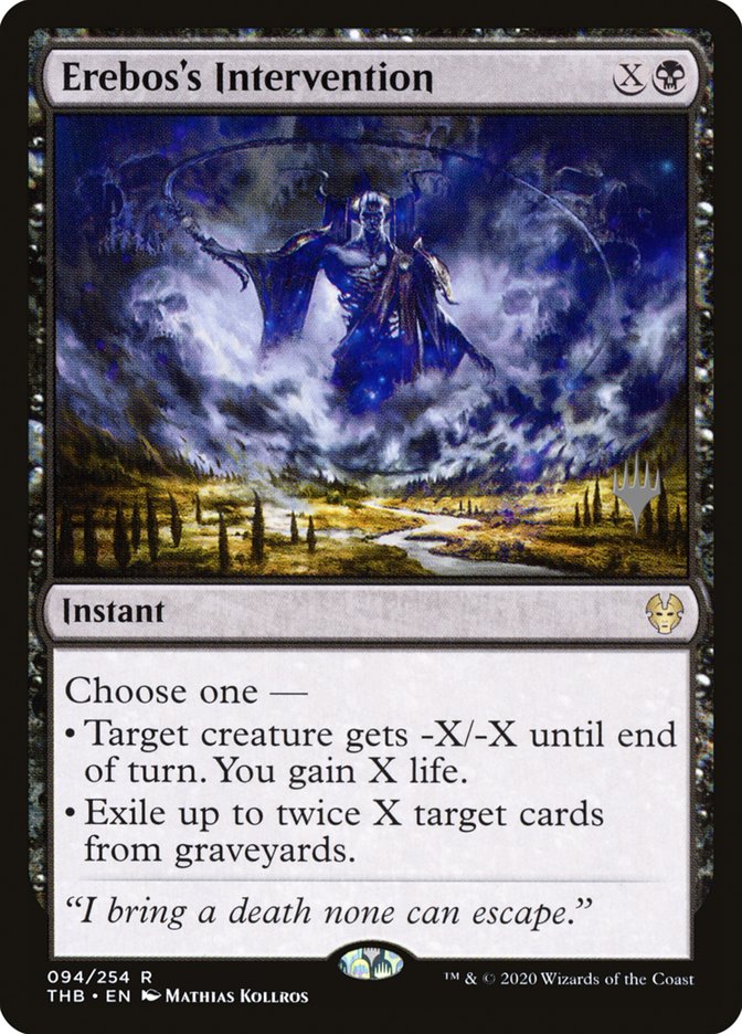 Erebos's Intervention (PPTHB-094) - Theros Beyond Death Promos