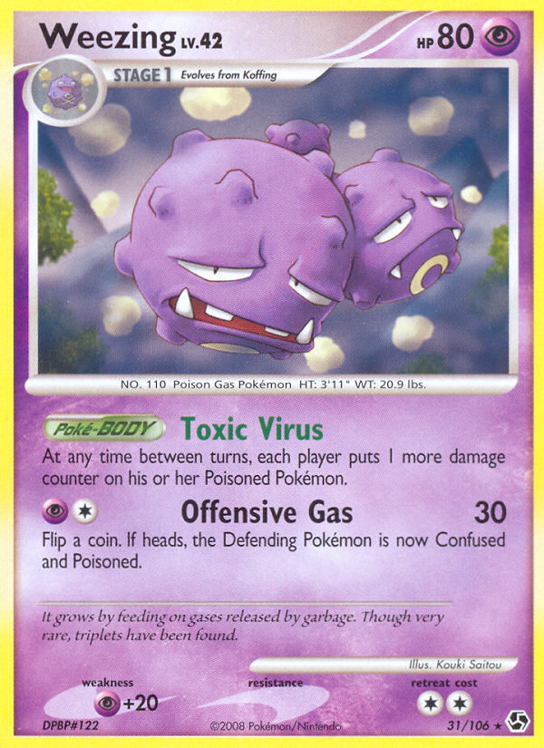 Weezing/106 - Great Encounters