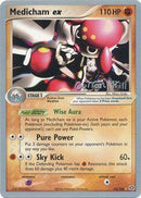 Medicham ex - 2005 (Curran Hill) 95 - World Championship Decks