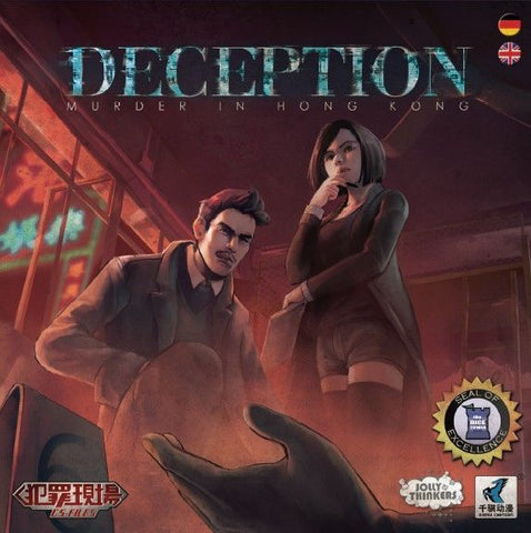Deception Murder In Hong Kong